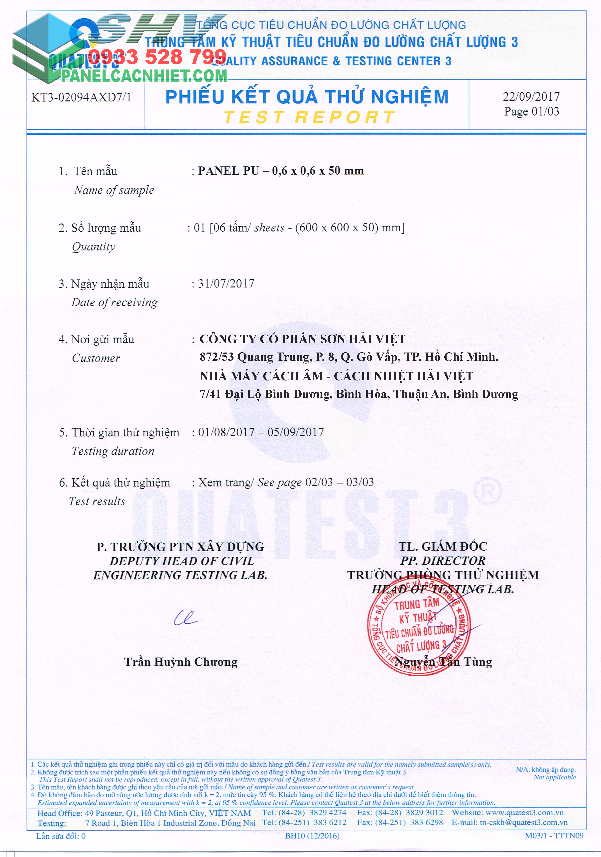 chứng nhận chất lượng panel pu