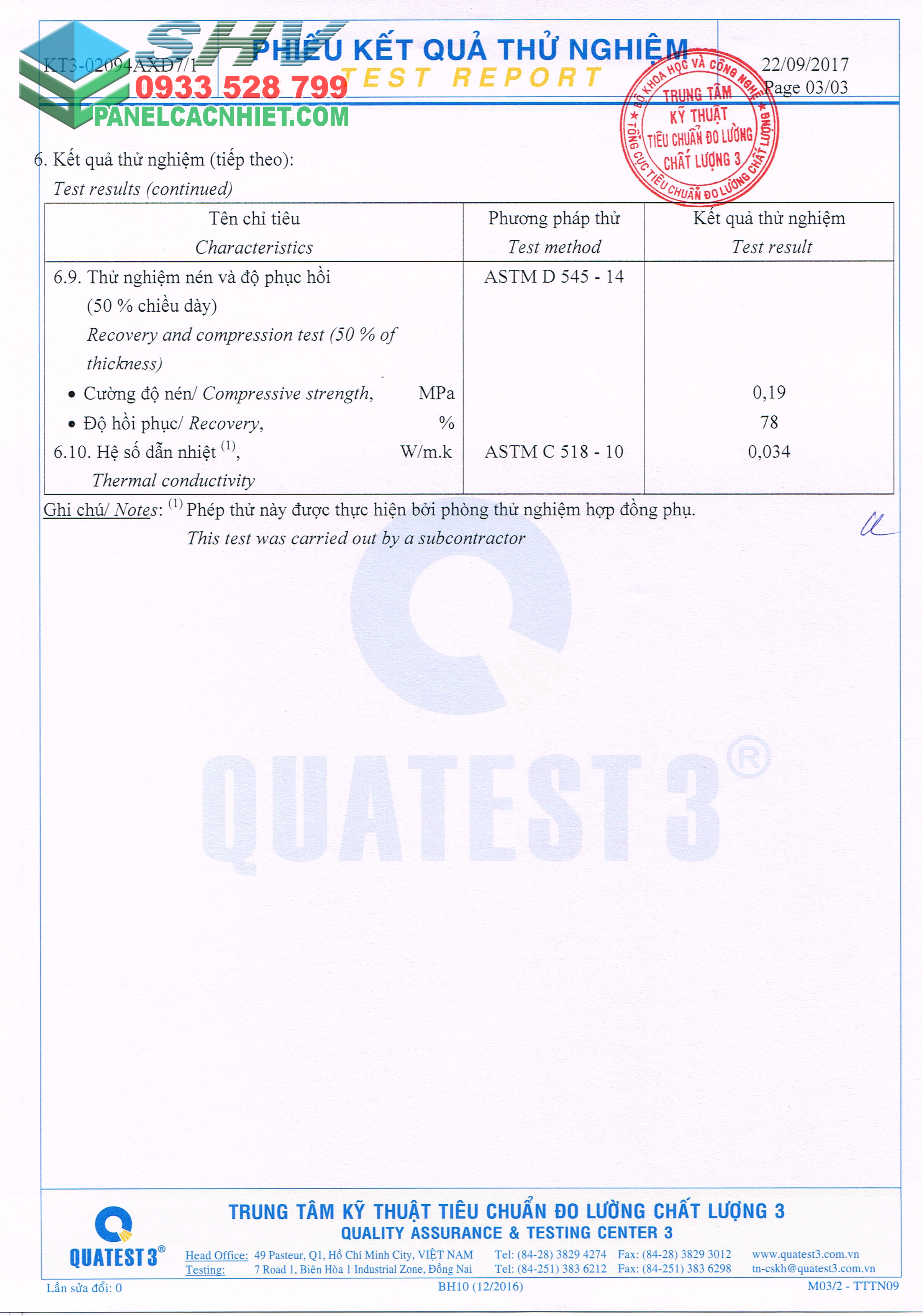 CN chất lượng PU-50MM-3